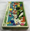 Looney Tunes Balloon Game - 1977 - Whitman - New Old Stock/Unpunched