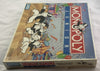 Monopoly Junior Game - 1990 - Parker Brothers - New/Sealed