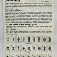 Mhing Game - 1982 - Suntex International - Great Condition