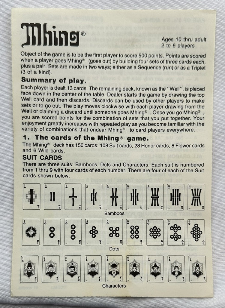 Mhing Sheets Mhing Game - 1982 - Suntex International - Great Condition | Mandi's ...