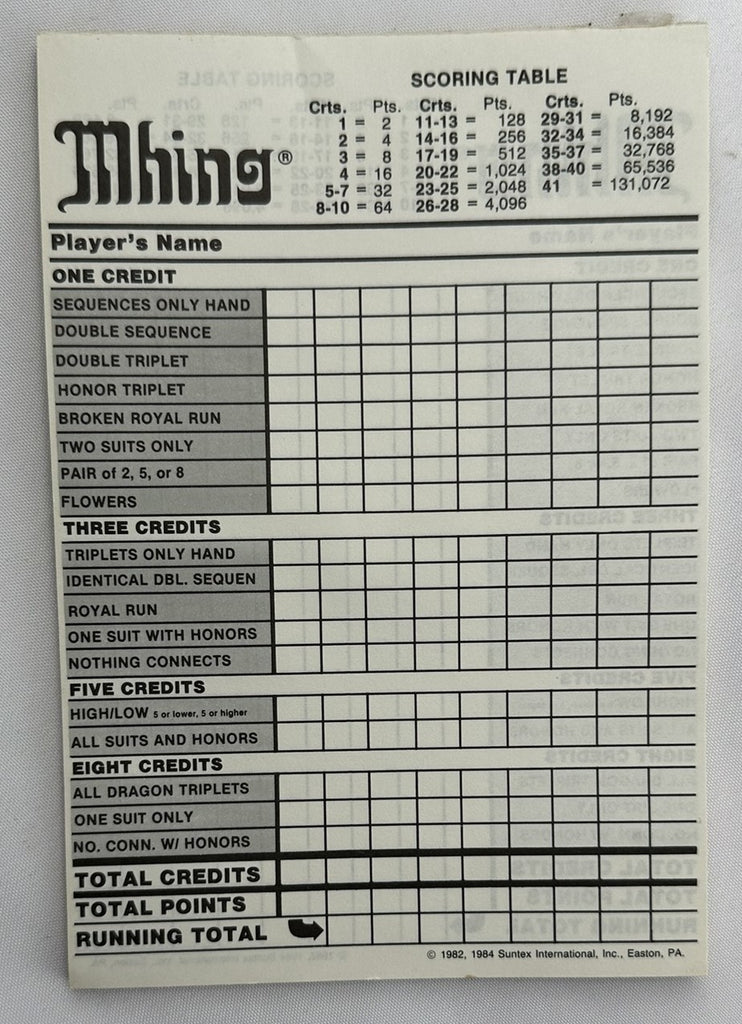 Mhing Sheets Mhing Game - 1982 - Suntex International - Great Condition | Mandi's ...