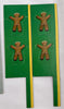 Gingerbread Man Game - 1964 - Cadaco - Great Condition