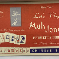 Mah Jongg Beginners Set - 1977 - E.S. Lowe - New Old Stock