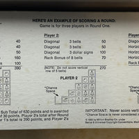 Jackpot Yahtzee Game - 1980 - E.S. Lowe - Great Condition