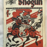 Shogun (Samurai Swords) Game - 1986 - Milton Bradley - Great Condition