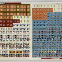 Marengo Game - 1995 - The Gamers - New Old Stock