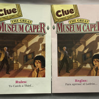 Clue: The Great Museum Caper - 1991 - Parker Brothers - Great Condition