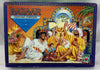 Bazaar Game - 1987 - Discovery Toys - Great Condition