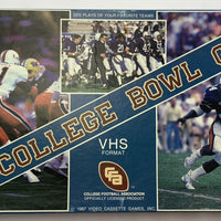 VCR College Bowl Game - 1987 - Interactive Games - New