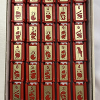 Stratego Game - 1986 - Milton Bradley - Great Condition