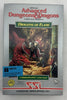 1989 Dungeons & Dragons PC Game Dragons of Flame 5.25" Floppy Disks - 1989 - Never Played