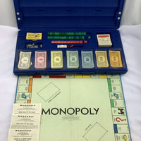 Monopoly Game Hard Travel Case - 1961 - Parker Brothers - Great Condition