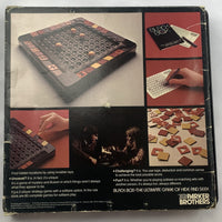 Black Box Game - 1977 - Parker Brothers - New Old Stock