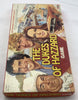 The Dukes of Hazzard Game - 1981 - Ideal - Great Condition