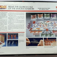 Samurai Swords Game (Shogun) - 1986 - Milton Bradley - Great Condition