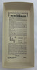 Scribbage Game - 1968 - E.S. Lowe - Great Condition