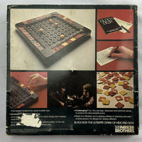 Black Box Game - 1977 - Parker Brothers - Great Condition
