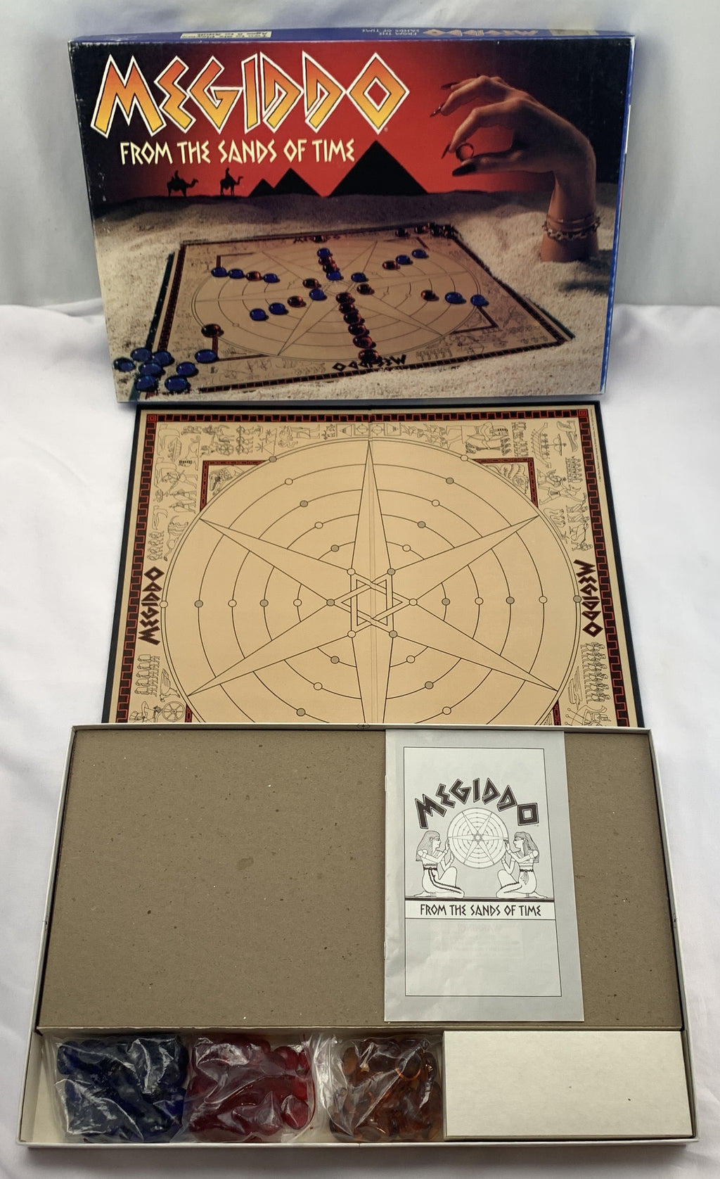 Megiddo From the Sands of Time Game - 1985 - Great Condition