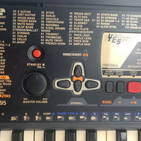 Yamaha PSR-195 Portable Keyboard in Box with Accessories
