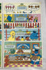 Sesame Street Light & Learn - 1991 - Milton Bradley - Great Condition