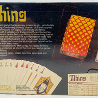 Mhing Game - 1982 - Suntex International - New