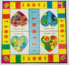 The Tammy Game - 1963 - Ideal - Great Condition