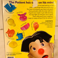 Operation Brain Surgery Game - 2001 - Milton Bradley - Great Condition