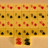 Ginnykub Game - 1983 - Pressman - Great Condition