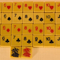 Ginnykub Game - 1983 - Pressman - Great Condition