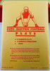 Foto Football Game - 1956 - Cadaco - Great Condition