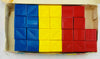 Busy Blocks  - 1971 - Tupperware - Good Condition