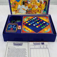 Bazaar Game - 1987 - Discovery Toys - Great Condition
