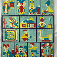 Halsam Play Tiles Set No. 21 - Vintage - Good Condition