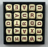 Big Boggle Game - 1979 - Parker Brothers - Great Condition