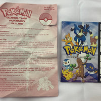 Guess That Pokemon Guess Who Game - 2008 - Pressman - Great Condition