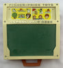 School Days Desk - 1972 - Fisher Price - Good Condition