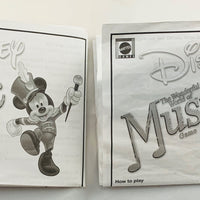 The Wonderful World of Music Game by Mattel Complete and Working in Good Condition