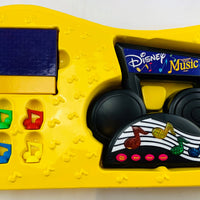 The Wonderful World of Music Game by Mattel Complete and Working in Good Condition