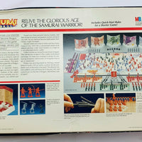 Samurai Swords Game (Shogun) - 1986 - Milton Bradley - New Old Stock