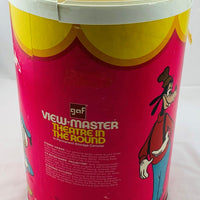 Viewmaster Theatre in the Round GAF - Very Good Condition