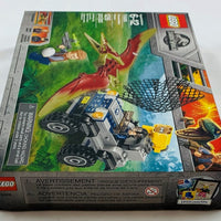 Lego: Jurassic World Pteranodon Chase - 2018 - 75926 - New/Sealed