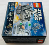 Lego: Star Wars First Order Snowspeeder- 2016 - 75126 - New/Sealed