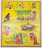 Snow White and the Seven Dwarfs - 1977 - Cadaco - Great Condition