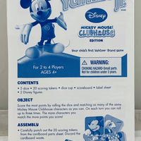 Mickey Mouse Clubhouse Yahtzee Jr. Memory Game - 2008 - Hasbro - Great Condition