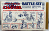 Immortals of Change Game - 1985 - Lakeside - Very Good Condition