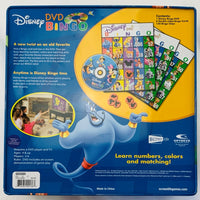 Disney DVD Bingo - 2005 - Mattel - Great Condition