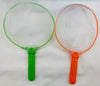 Elefun Game - 2012 - Hasbro - Great Condition