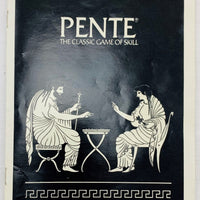 Pente Game - 1982 - Pente Games Inc - Great Condition