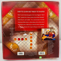 Pente 20th Anniversary Edition Game - 1998 - Great Condition