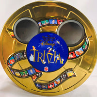 The Wonderful World of Disney Trivia Game - 1997 - Mattel - New Old Stock